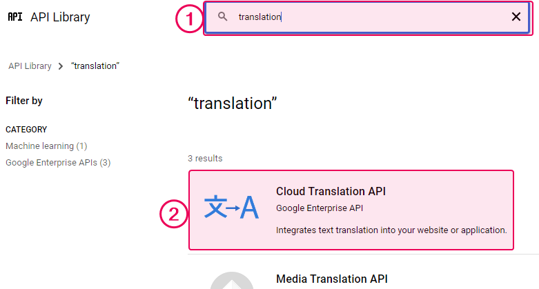 Google Translation API search