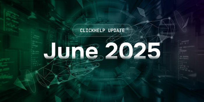 ClickHelp AI Suite Launch: Talk to Docs and Scale with Ease